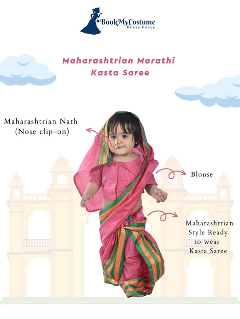 BookMyCostume Maharashtrian Marathi Kasta Saree Lavani Dance Fancy Dress Costume for Girls & Women